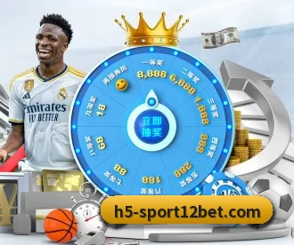 12bet APP 深度功能