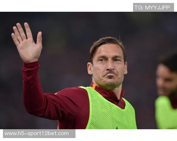 托蒂回忆退役前的心路历程与未来职业规划的坚定选择